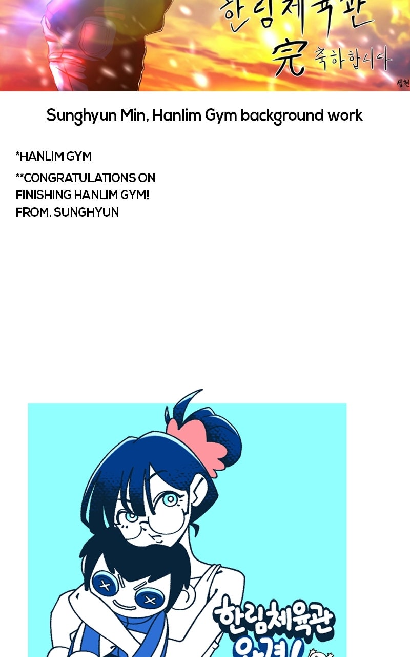 Read Hanlim Gym chapter 248 image 35 on Lezhin