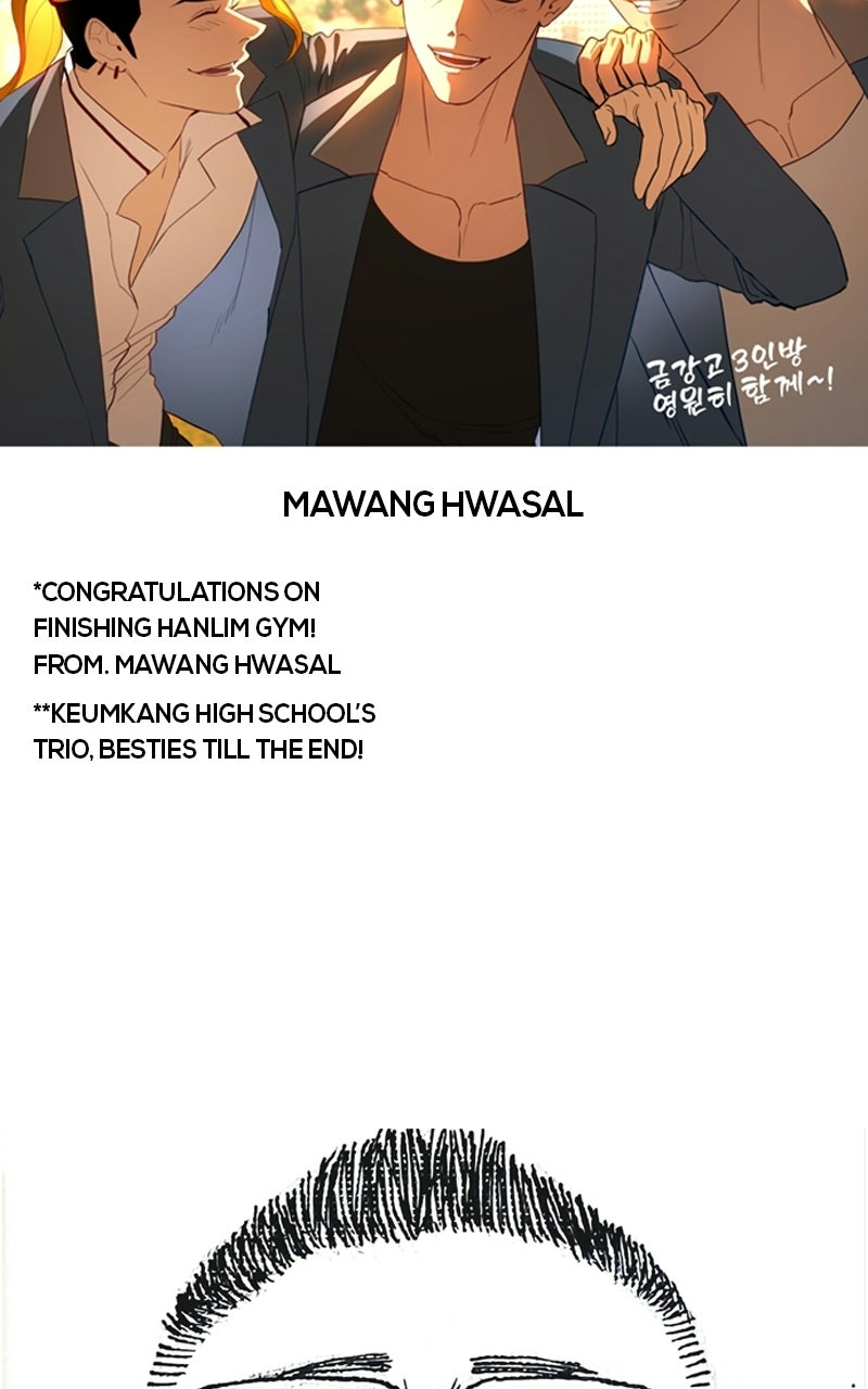 Read Hanlim Gym chapter 248 image 37 on Lezhin
