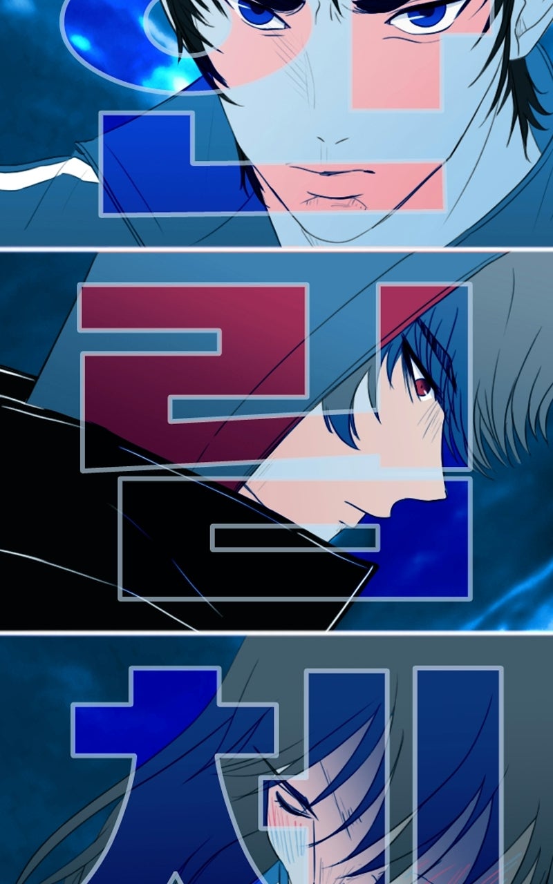 Read Hanlim Gym chapter 248 image 39 on Lezhin