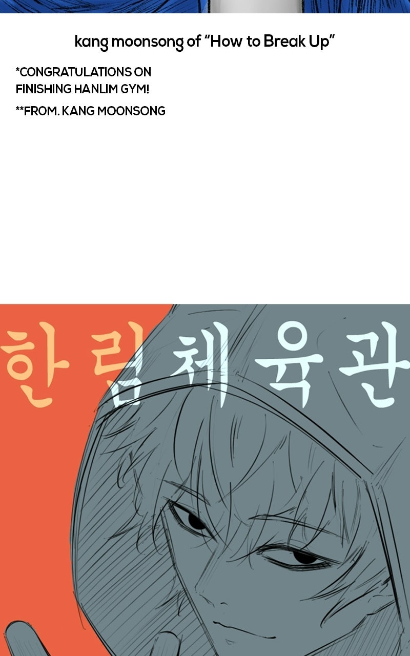 Read Hanlim Gym chapter 248 image 45 on Lezhin
