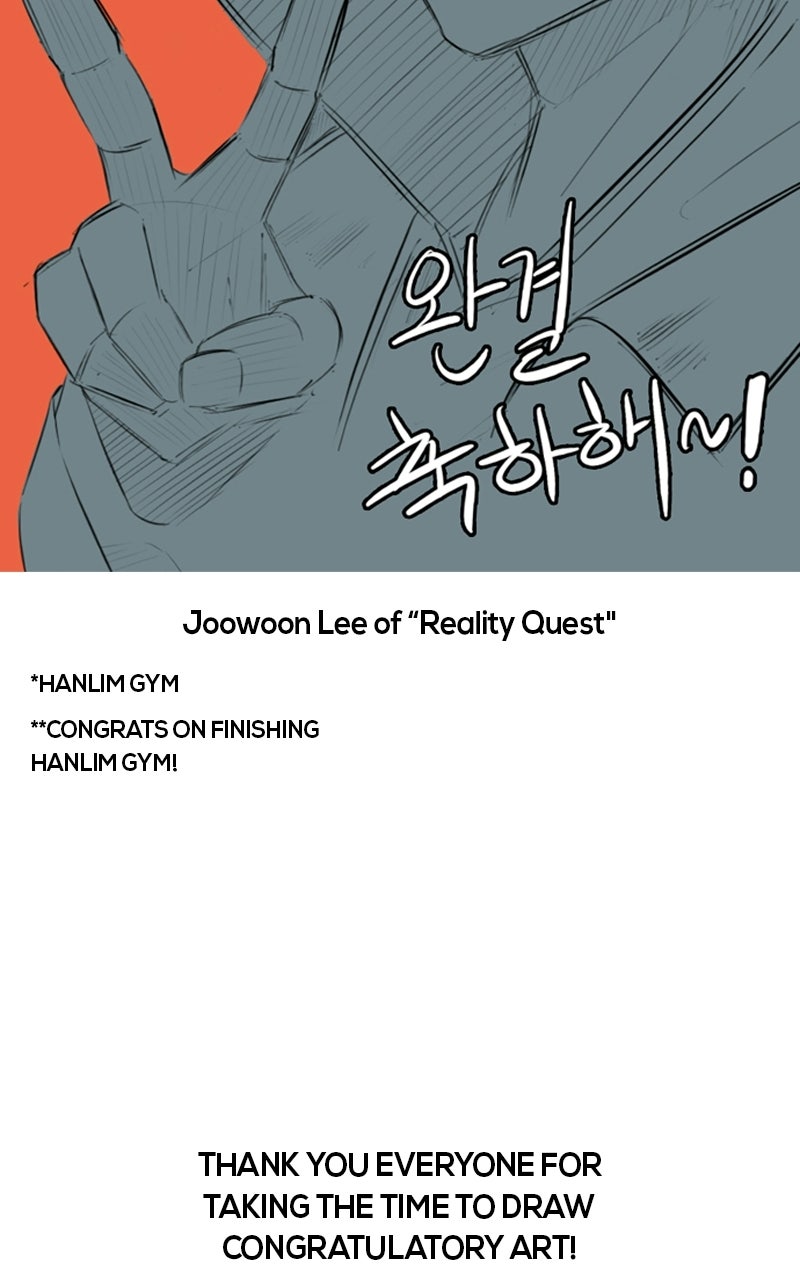 Read Hanlim Gym chapter 248 image 46 on Lezhin