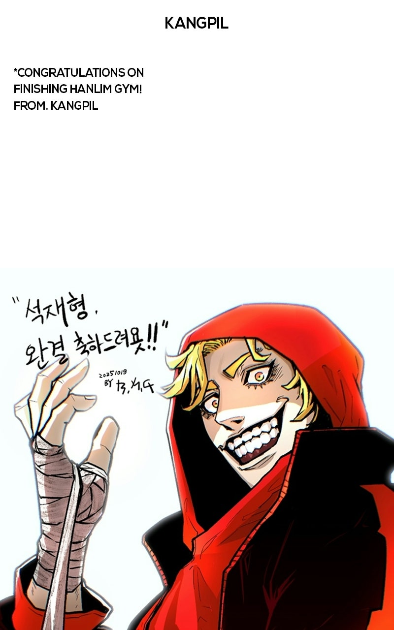 Read Hanlim Gym chapter 248 image 7 on Lezhin