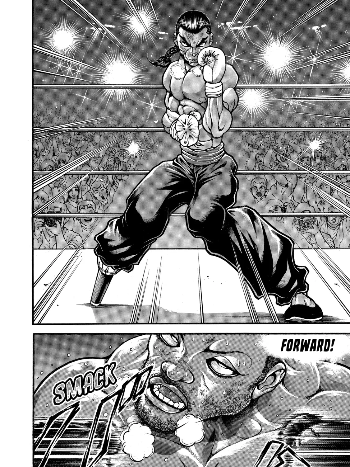 Hanma Baki - Son of Ogre (Shinsoban Release) Chapter 247 page 7 - 