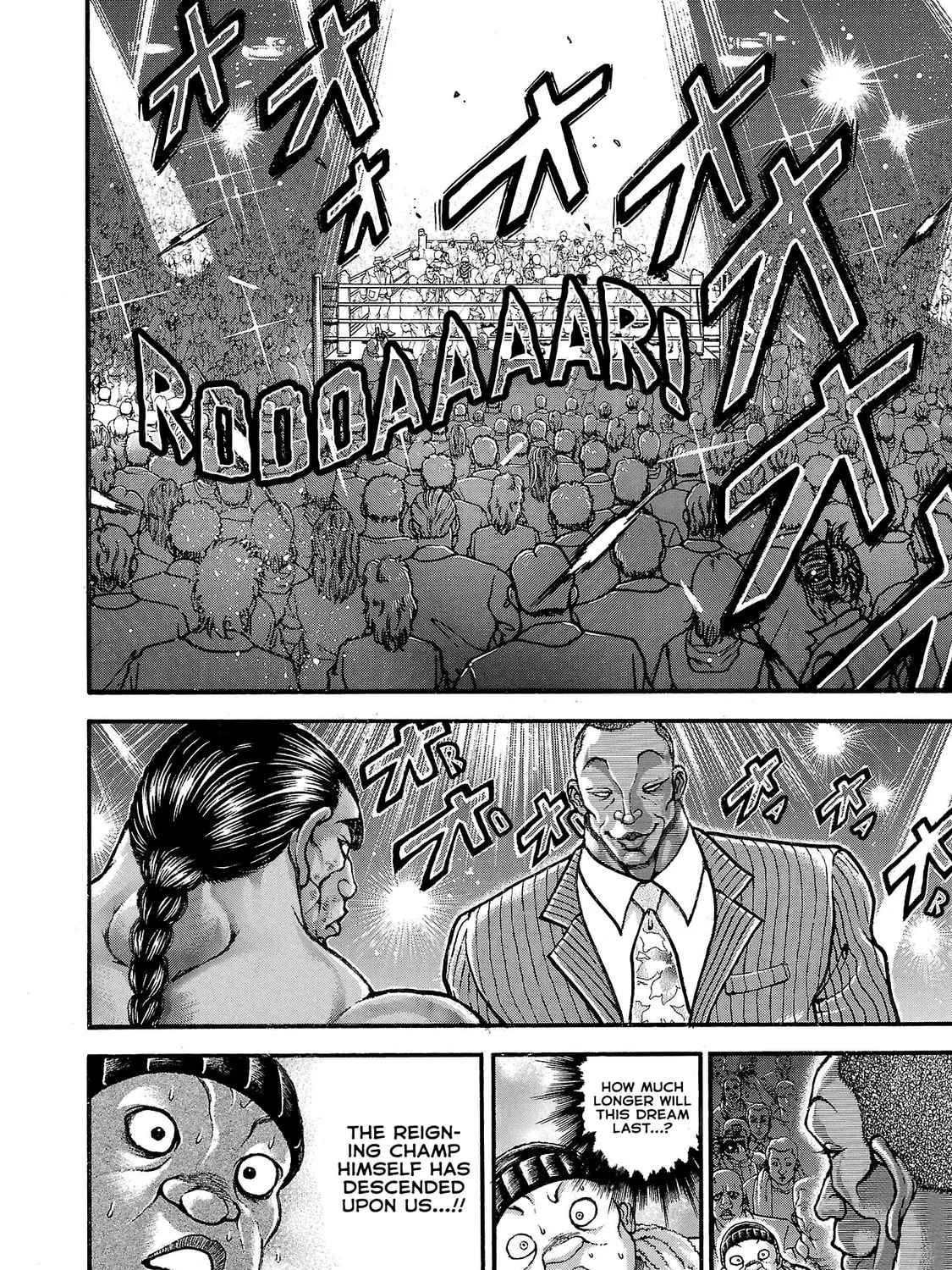 Hanma Baki - Son of Ogre (Shinsoban Release) Chapter 248 page 3 - 