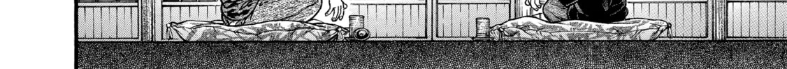 Hanma Baki - Son of Ogre (Shinsoban Release) Chapter 249 page 4 - 