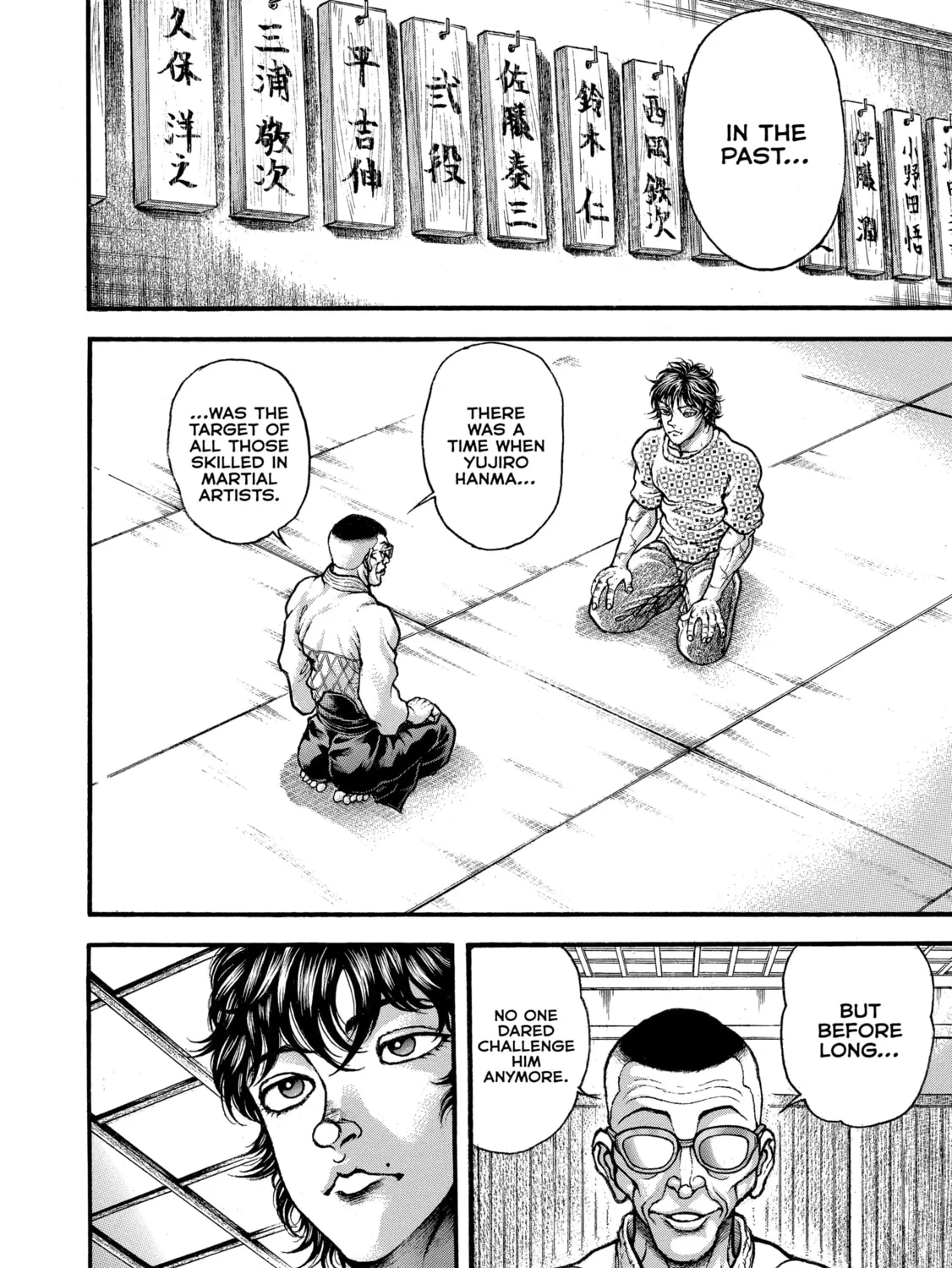Hanma Baki - Son of Ogre (Shinsoban Release) Chapter 251 page 3 - 