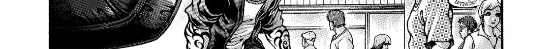 Hanma Baki - Son of Ogre (Shinsoban Release) Chapter 251 page 26 - 