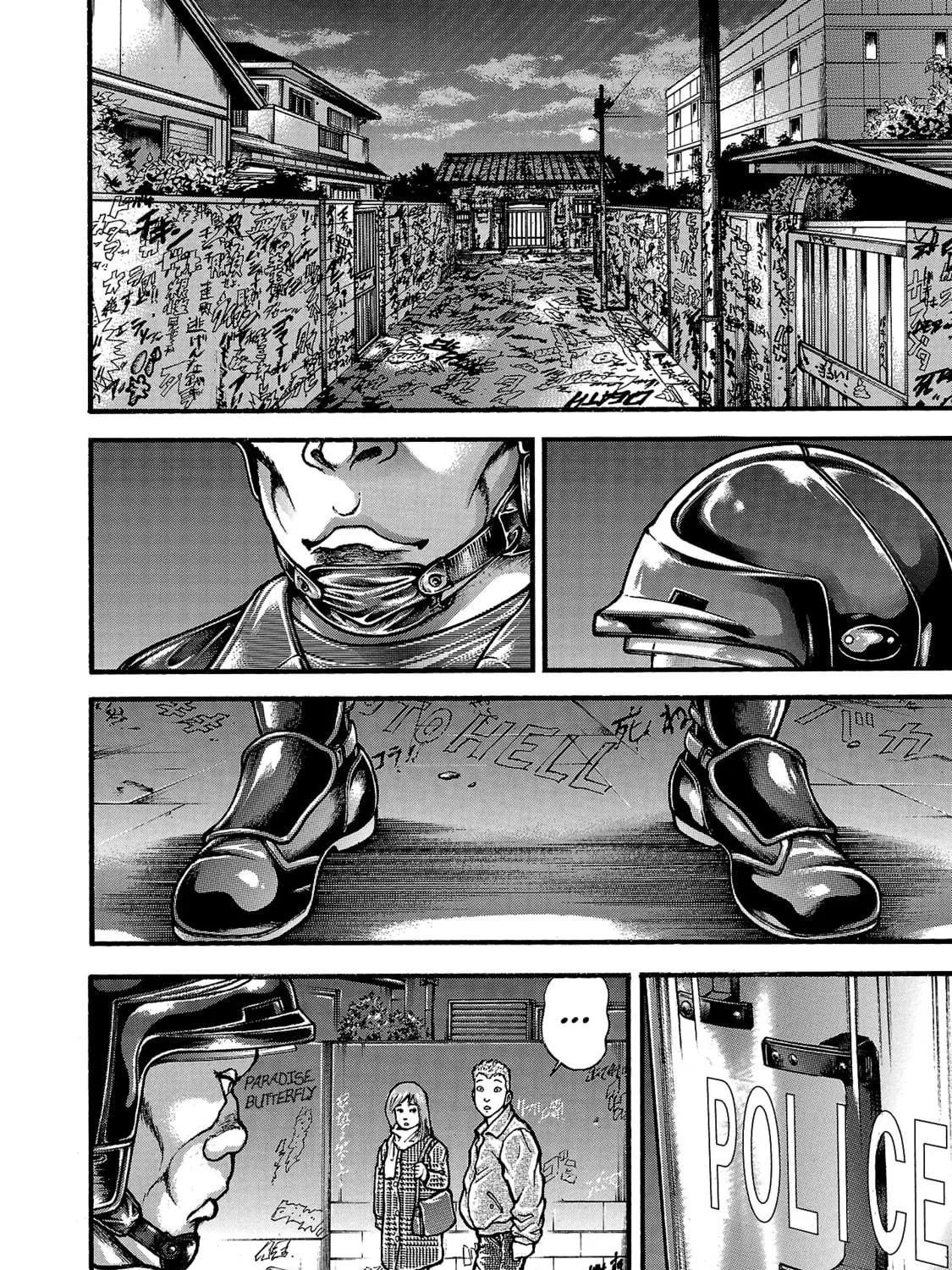 Hanma Baki - Son of Ogre (Shinsoban Release) Chapter 252 page 17 - 