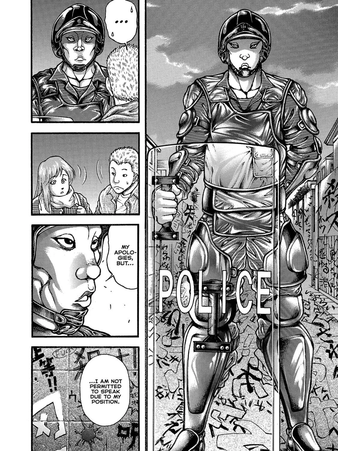 Hanma Baki - Son of Ogre (Shinsoban Release) Chapter 252 page 20 - 