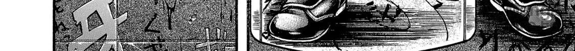 Hanma Baki - Son of Ogre (Shinsoban Release) Chapter 252 page 21 - 