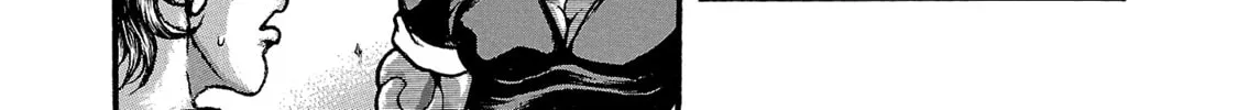 Hanma Baki - Son of Ogre (Shinsoban Release) Chapter 253 page 14 - 