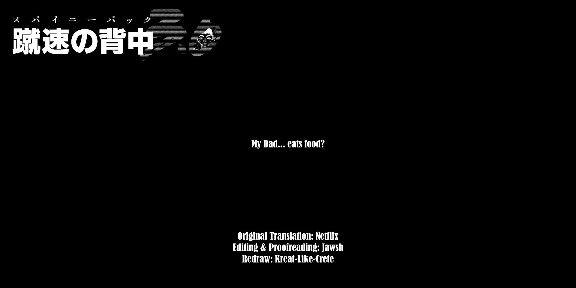 Hanma Baki - Son of Ogre (Shinsoban Release) Chapter 253 page 41 - 
