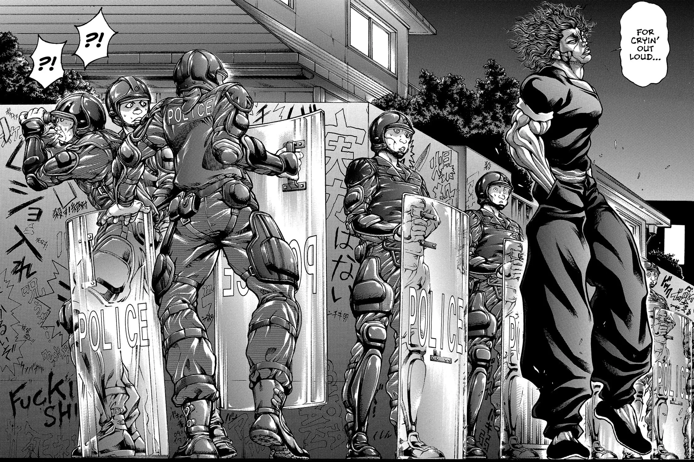 Hanma Baki - Son of Ogre (Shinsoban Release) Chapter 255 page 15 - 