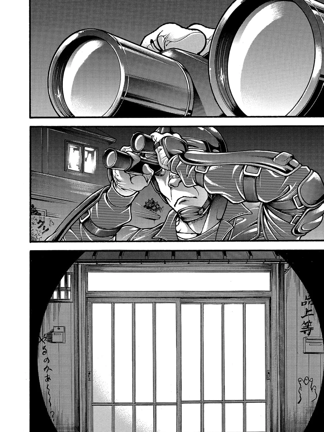 Hanma Baki - Son of Ogre (Shinsoban Release) Chapter 255 page 3 - 