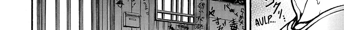 Hanma Baki - Son of Ogre (Shinsoban Release) Chapter 255 page 38 - 