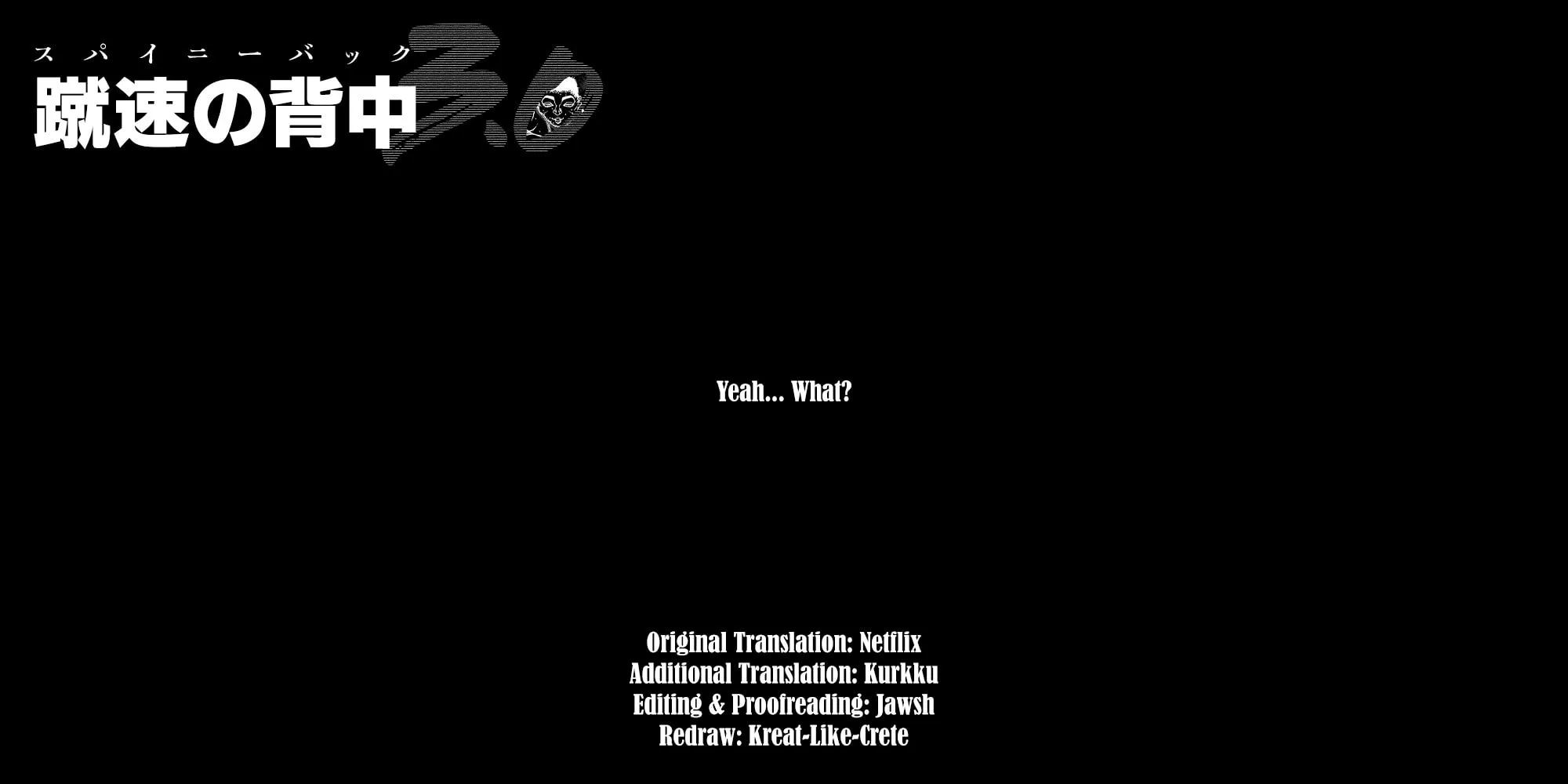 Hanma Baki - Son of Ogre (Shinsoban Release) Chapter 255 page 39 - 