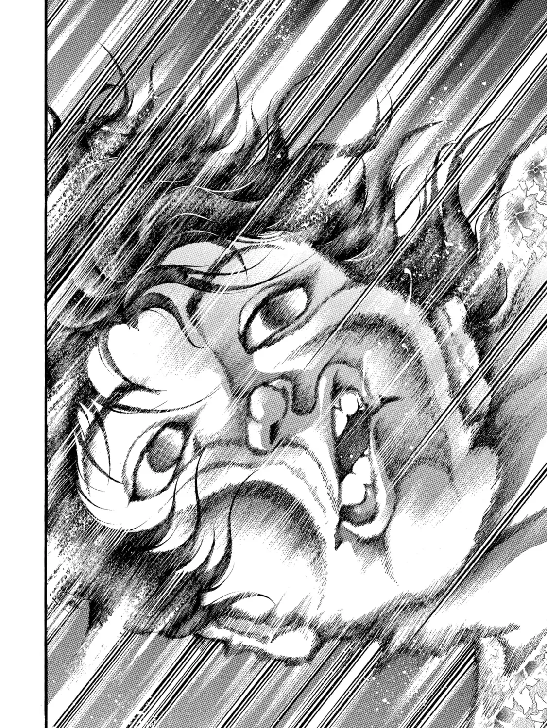 Hanma Baki - Son of Ogre (Shinsoban Release) Chapter 257 page 77 - 
