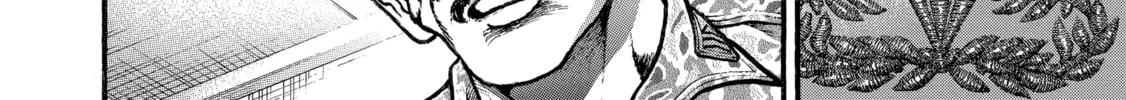 Hanma Baki - Son of Ogre (Shinsoban Release) Chapter 258 page 56 - 