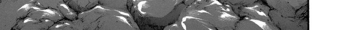Hanma Baki - Son of Ogre (Shinsoban Release) Chapter 258 page 86 - 