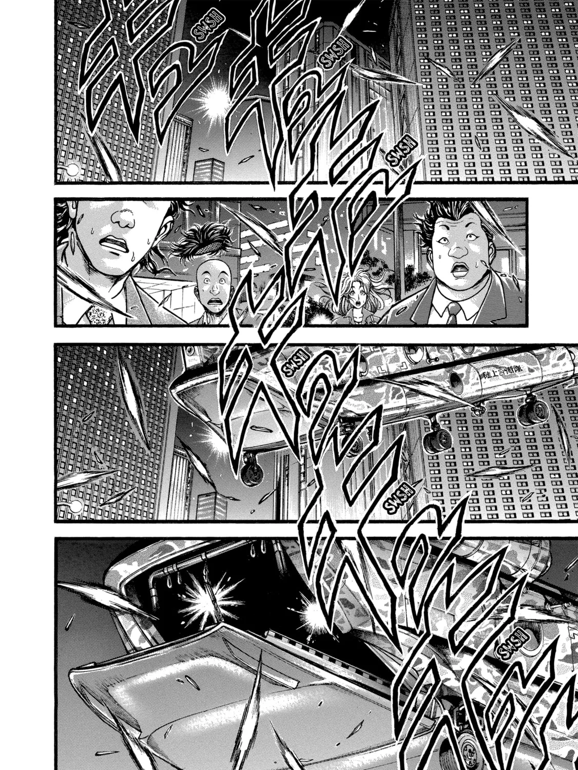 Hanma Baki - Son of Ogre (Shinsoban Release) Chapter 262 page 37 - 