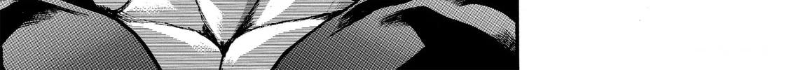 Hanma Baki - Son of Ogre (Shinsoban Release) Chapter 263 page 32 - 