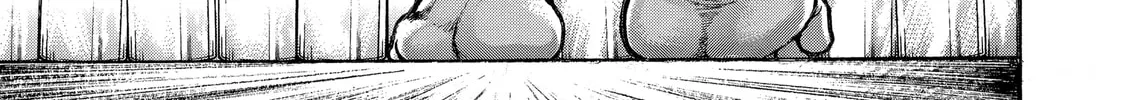Hanma Baki - Son of Ogre (Shinsoban Release) Chapter 267 page 22 - 