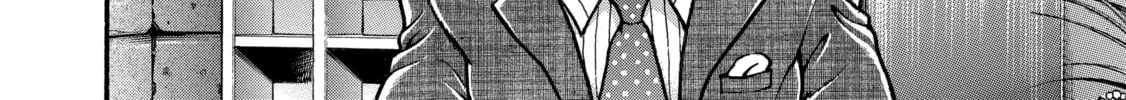 Hanma Baki - Son of Ogre (Shinsoban Release) Chapter 268 page 22 - 