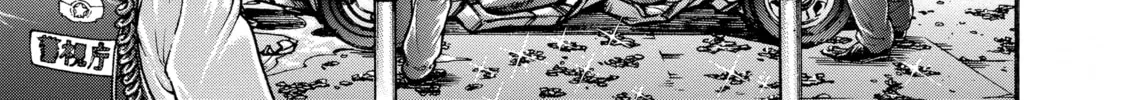 Hanma Baki - Son of Ogre (Shinsoban Release) Chapter 268 page 24 - 