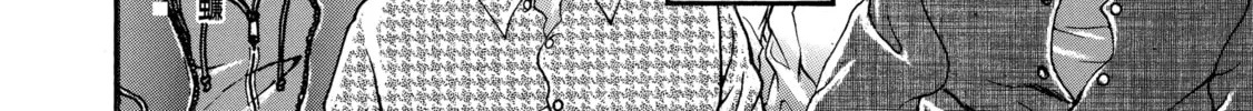 Hanma Baki - Son of Ogre (Shinsoban Release) Chapter 269 page 46 - 