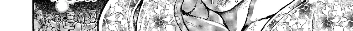 Hanma Baki - Son of Ogre (Shinsoban Release) Chapter 276 page 42 - 