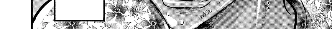 Hanma Baki - Son of Ogre (Shinsoban Release) Chapter 279 page 40 - 