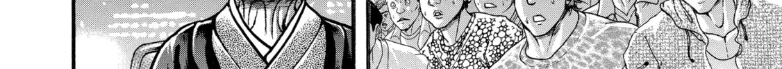 Hanma Baki - Son of Ogre (Shinsoban Release) Chapter 280 page 14 - 