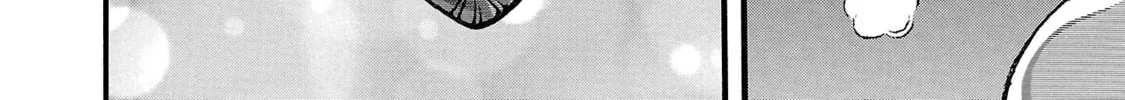 Hanma Baki - Son of Ogre (Shinsoban Release) Chapter 281 page 26 - 