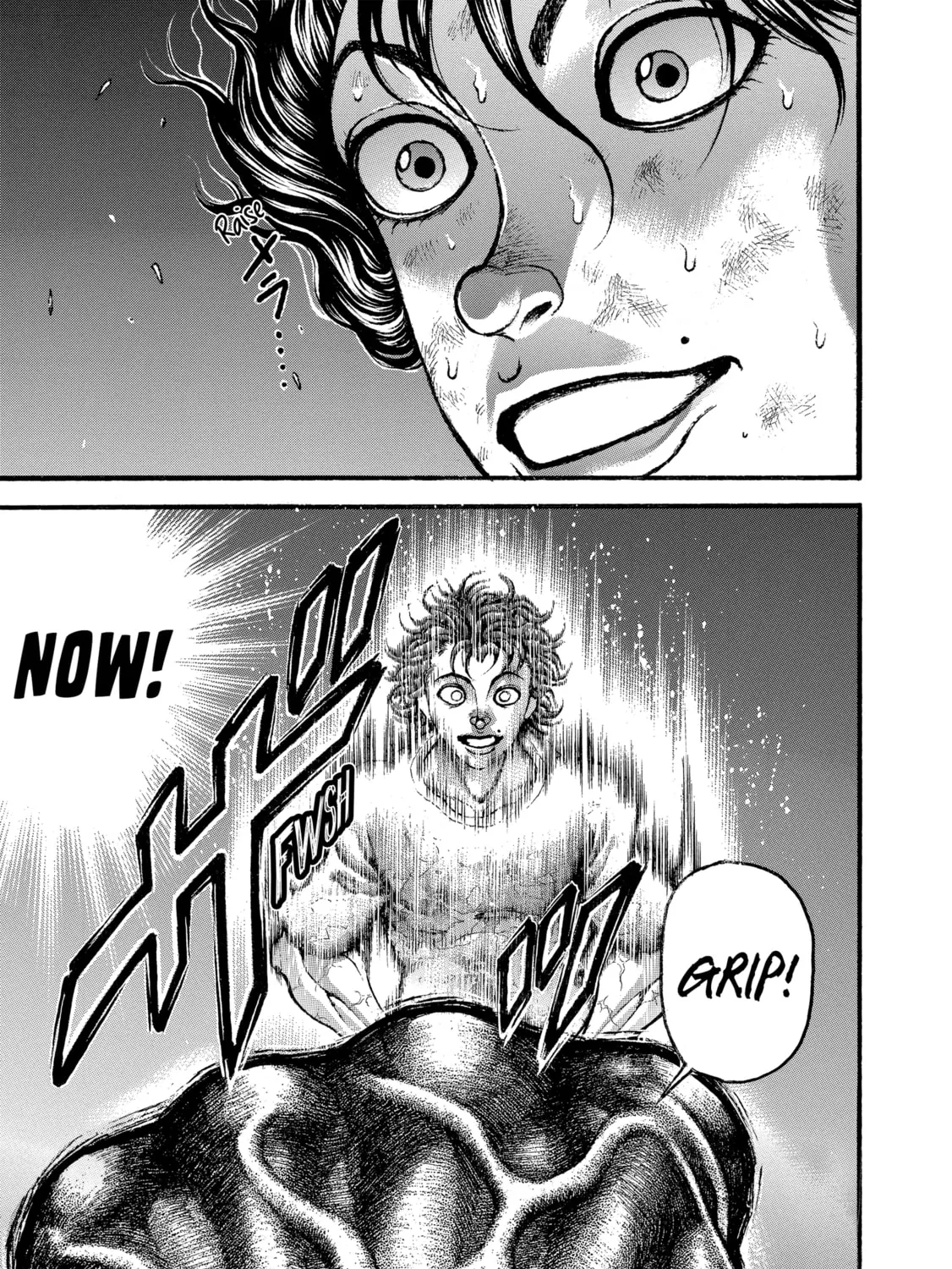 Hanma Baki - Son of Ogre (Shinsoban Release) Chapter 285 page 5 - 
