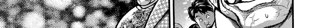 Hanma Baki - Son of Ogre (Shinsoban Release) Chapter 287 page 32 - 