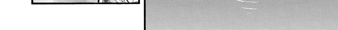 Hanma Baki - Son of Ogre (Shinsoban Release) Chapter 287 page 6 - 
