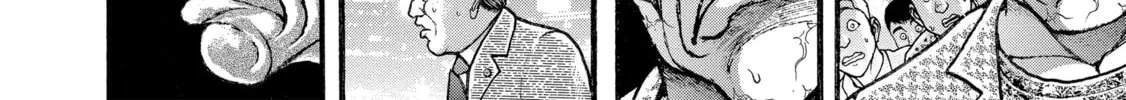 Hanma Baki - Son of Ogre (Shinsoban Release) Chapter 292 page 8 - 