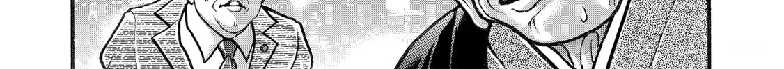 Hanma Baki - Son of Ogre (Shinsoban Release) Chapter 294 page 10 - 