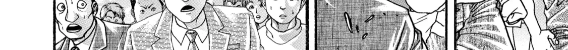 Hanma Baki - Son of Ogre (Shinsoban Release) Chapter 298 page 4 - 