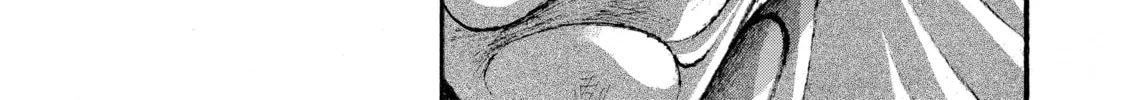 Hanma Baki - Son of Ogre (Shinsoban Release) Chapter 300 page 28 - 