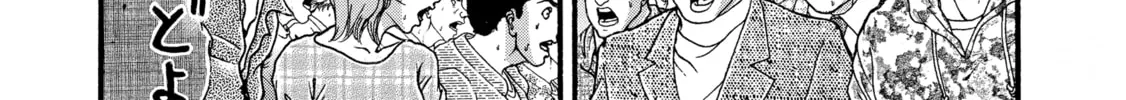 Hanma Baki - Son of Ogre (Shinsoban Release) Chapter 305 page 8 - 