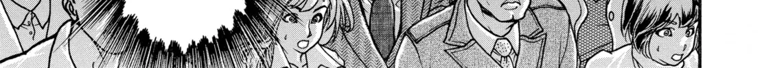 Hanma Baki - Son of Ogre (Shinsoban Release) Chapter 312 page 6 - 