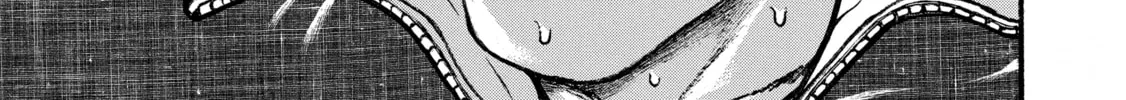 Hanma Baki - Son of Ogre (Shinsoban Release) Chapter 314 page 24 - 