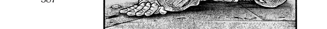 Hanma Baki - Son of Ogre (Shinsoban Release) Chapter 318 page 14 - 