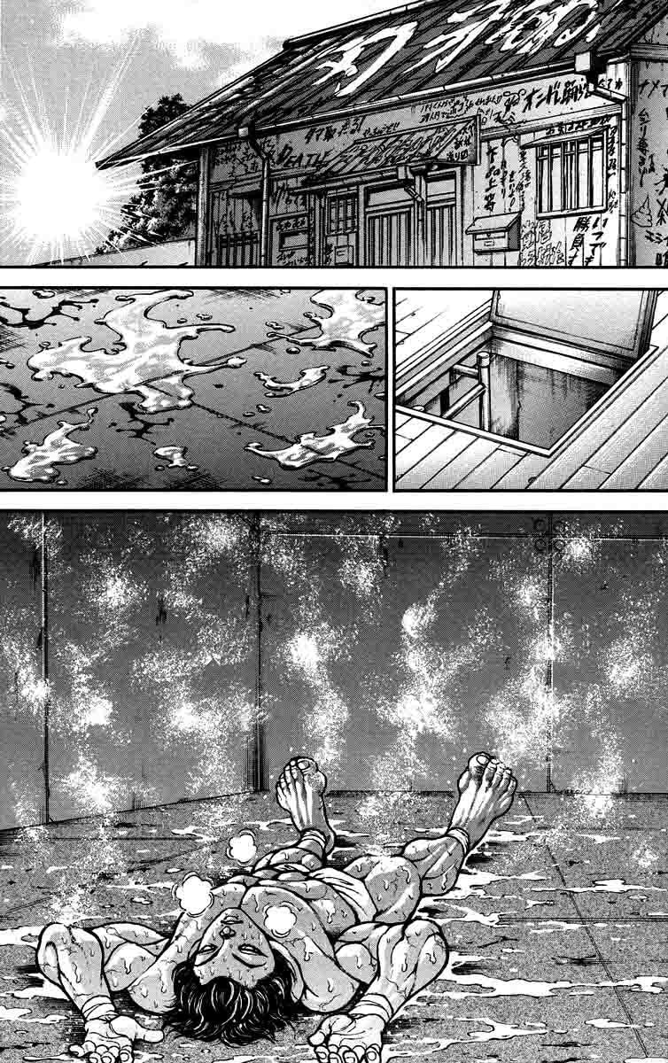 Read Hanma Baki chapter 0.1 image 1 on Lezhin