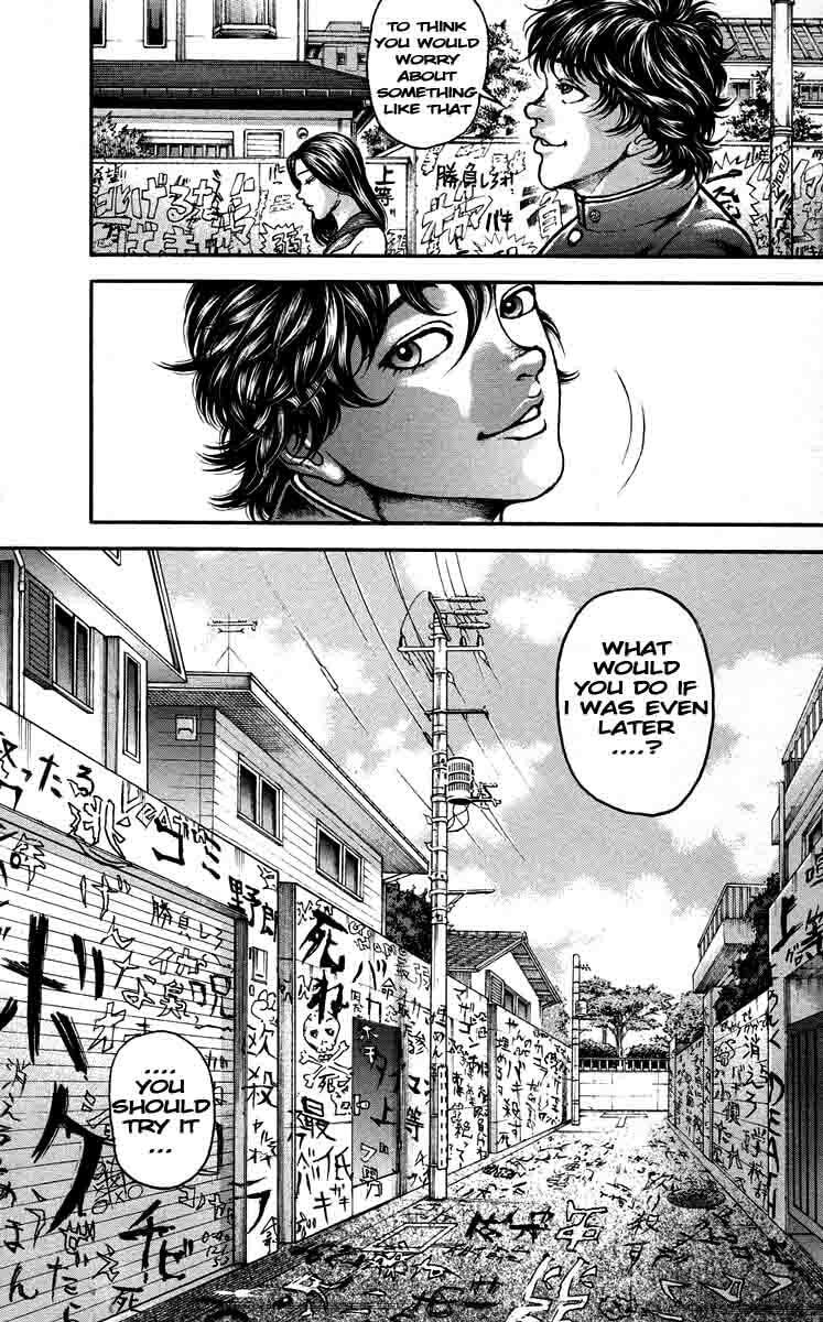 Read Hanma Baki chapter 0.1 image 14 on Lezhin