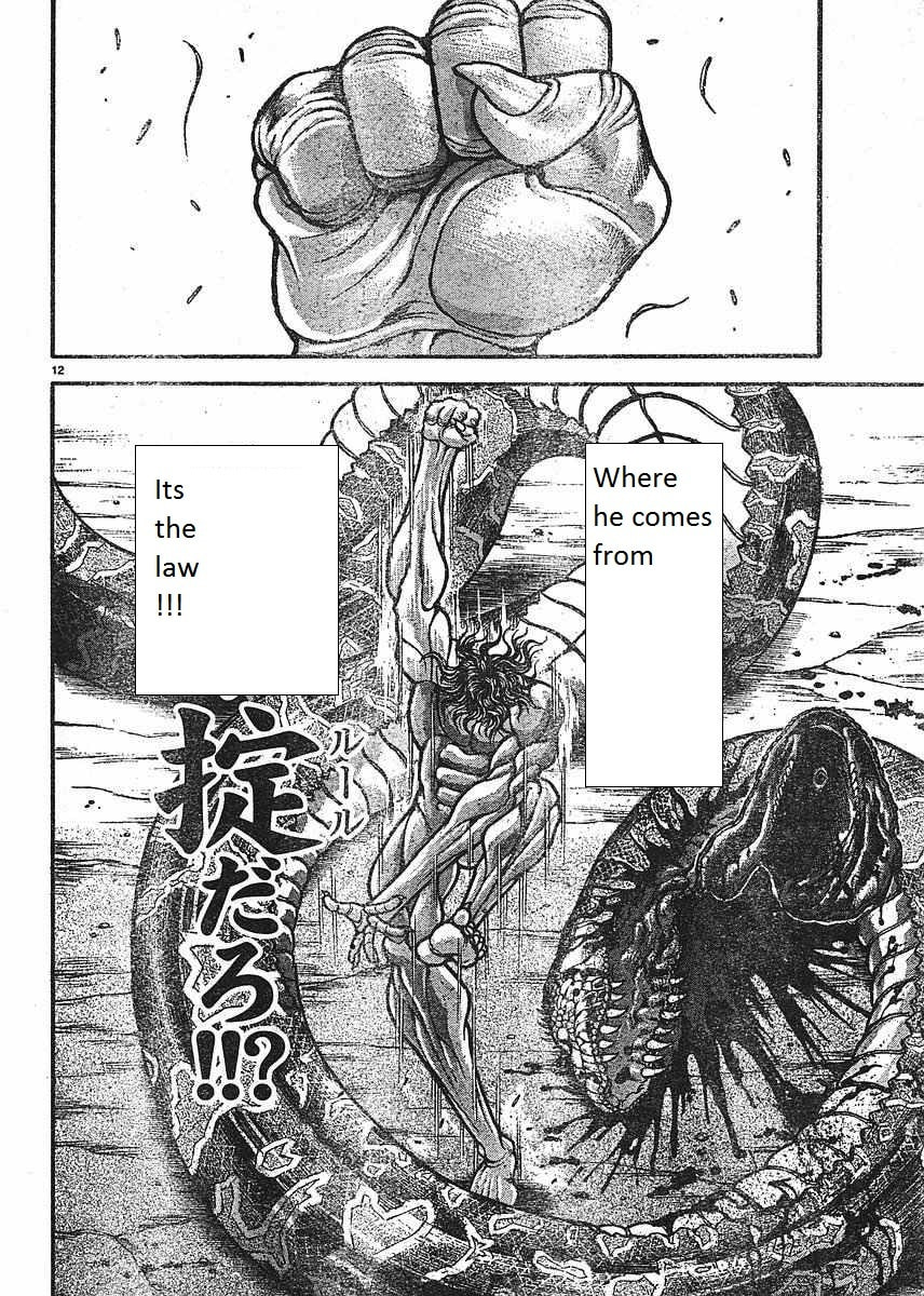 Read Hanma Baki chapter 0.2 image 10 on Lezhin