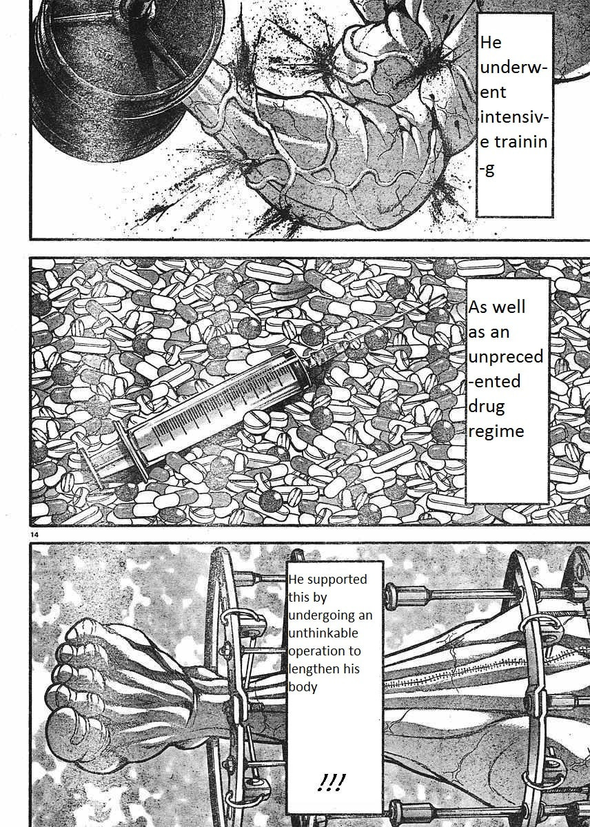 Read Hanma Baki chapter 0.2 image 12 on Lezhin