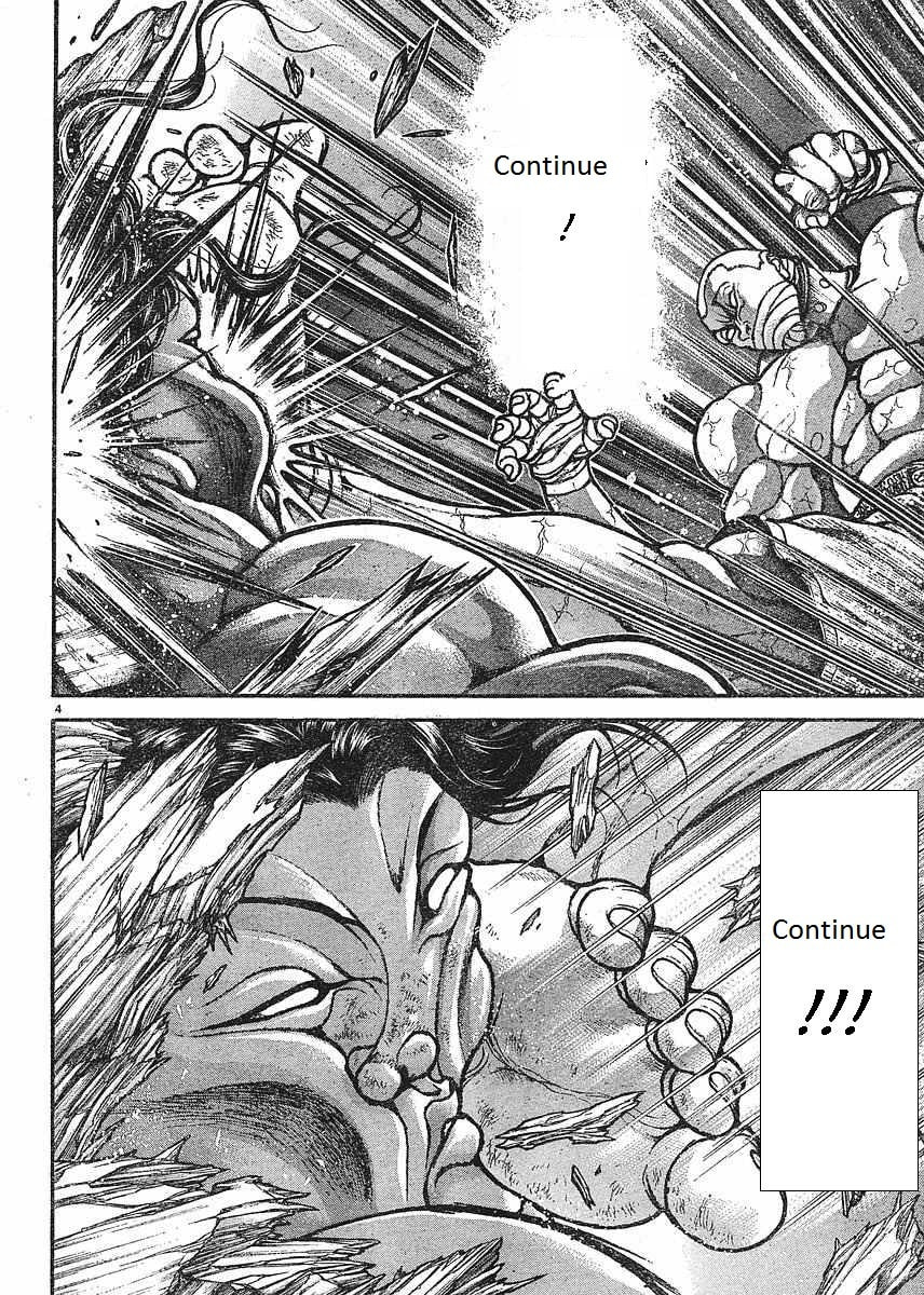 Read Hanma Baki chapter 0.2 image 2 on Lezhin