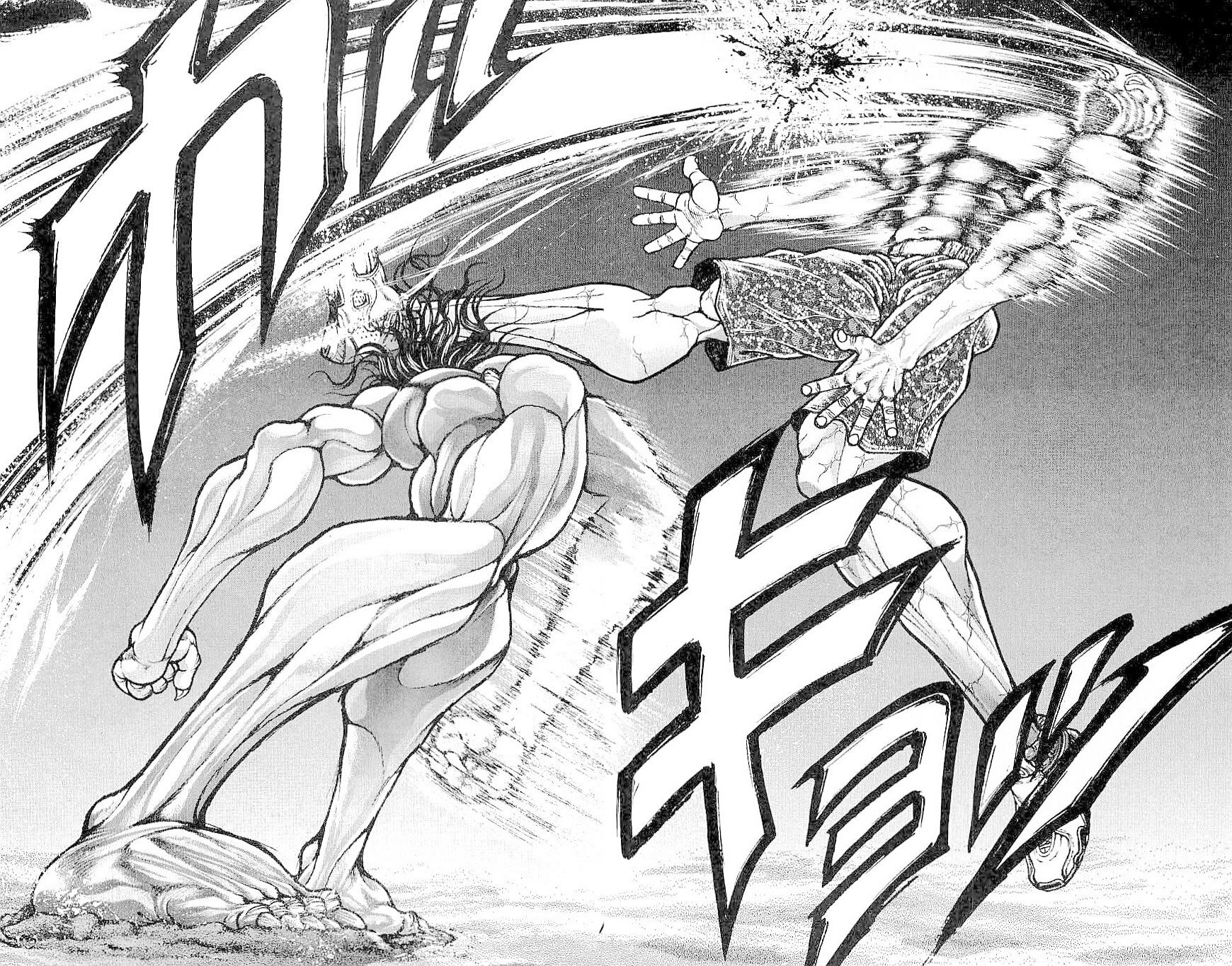 Read Hanma Baki chapter 0.2 image 9 on Lezhin